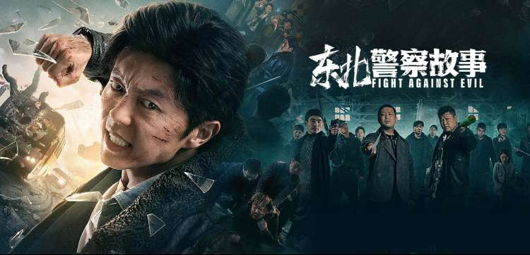 大圣归来首屏焦点图
