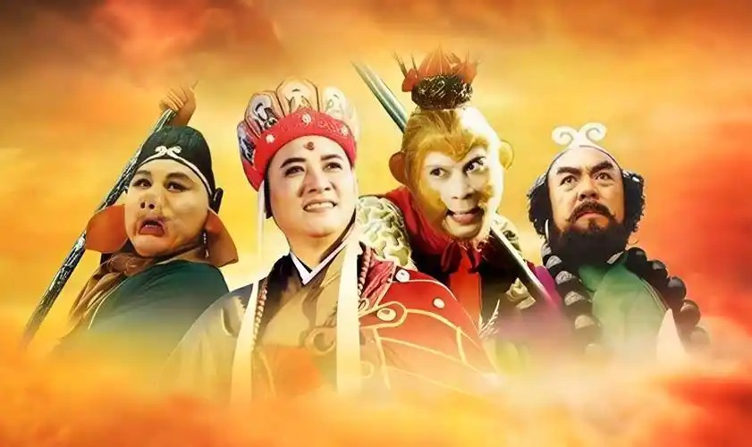 大圣归来专题横幅